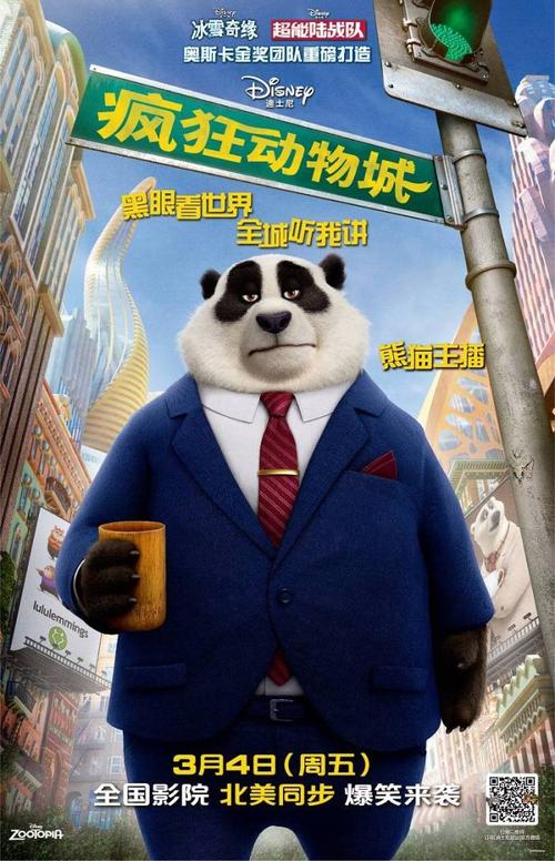 伦敦皇家内科医学院学历认证办理